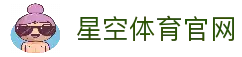 客户端下载